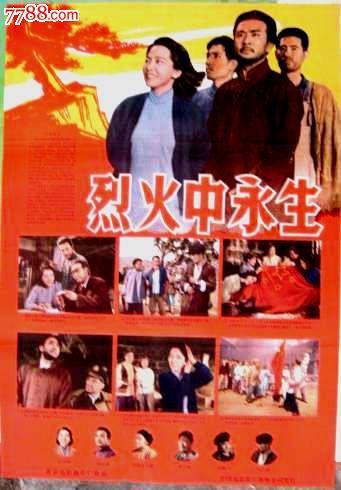 比勒费尔德中等企业应用技术大学 Art diploma
